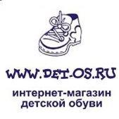 "Детос", интернет-магазин детской обуви - Город Магадан